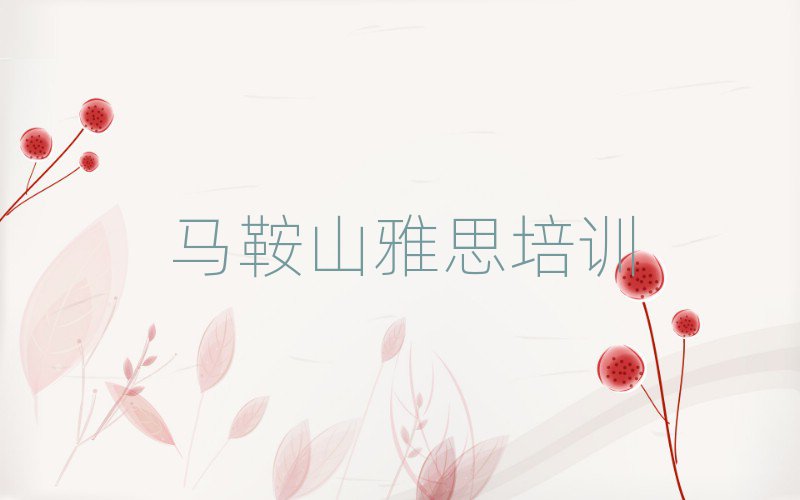 2025RɽĂ(g)W(xu)УW(xu)˼