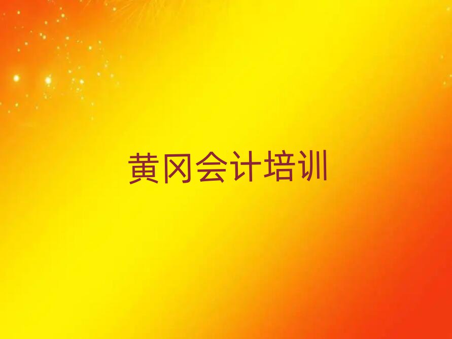 SS݅^(q)W(xu)(hu)Ӌ(j)ҪLr(sh)g