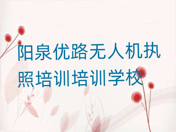 Ȫ(yu)·o˙C(zh)Ӗ(xn)Ӗ(xn)W(xu)У