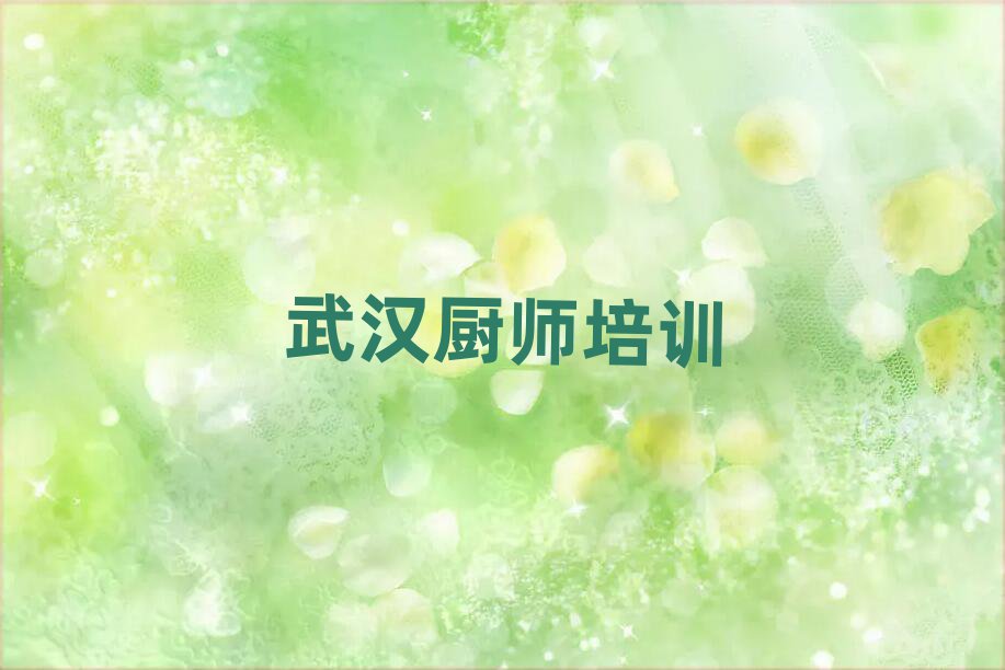 Ʒu
