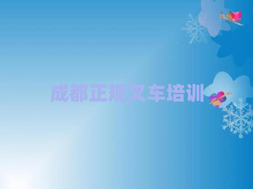 ɶؽ^(q)ČW(xu)Ҏ(gu)܇ΰ׳t