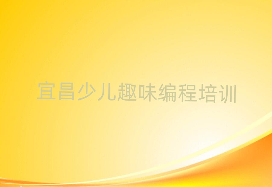 ˲كӖ(xn)W(xu)У