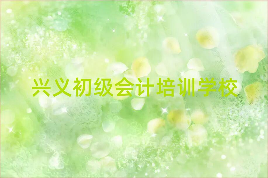 dxʲô(j)(hu)Ӌ(j)W(xu)У˚аһ[