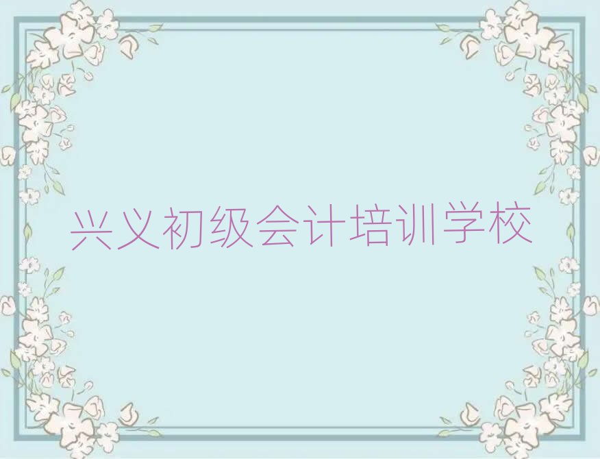 dxʲô(j)(hu)Ӌ(j)W(xu)У˚аһ[