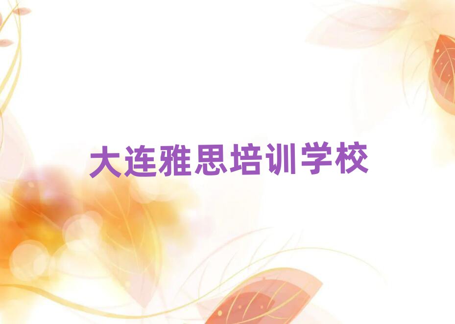 6ȥĂ(g)W(xu)B˼Ì(sh)