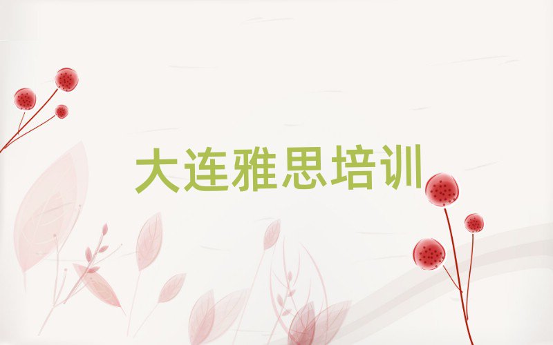 6ȥĂ(g)W(xu)B˼Ì(sh)