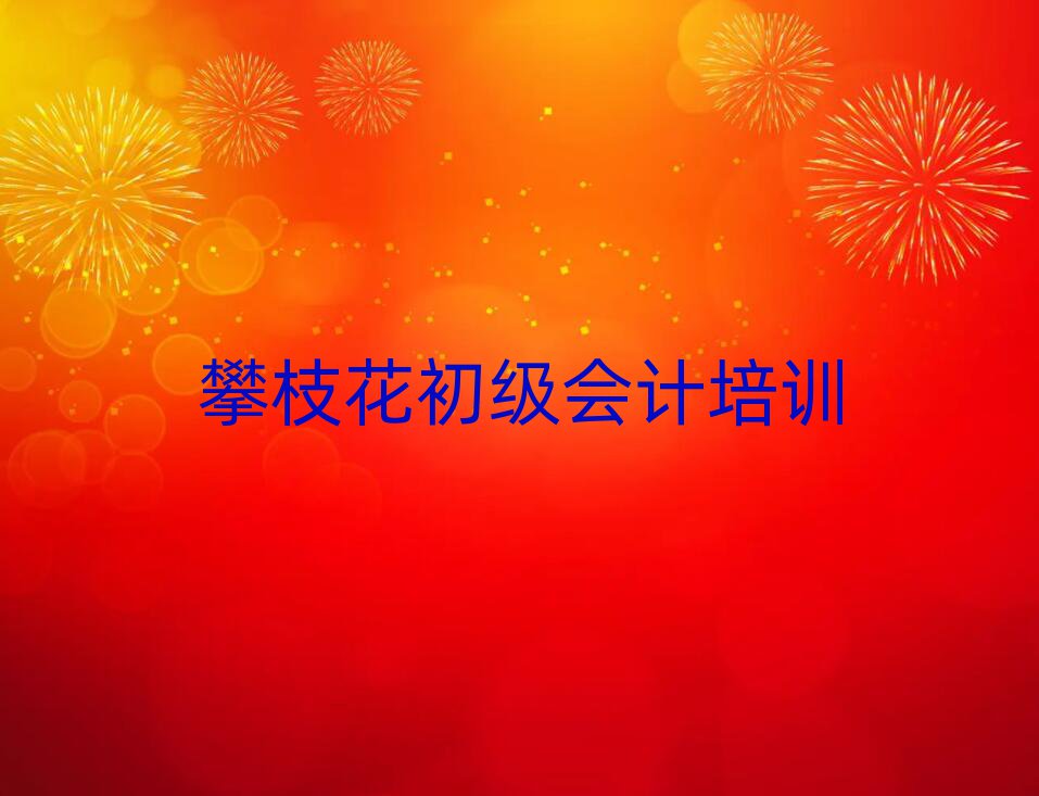 2025֦õĳӋӖ(xn)W(xu)У،һ[