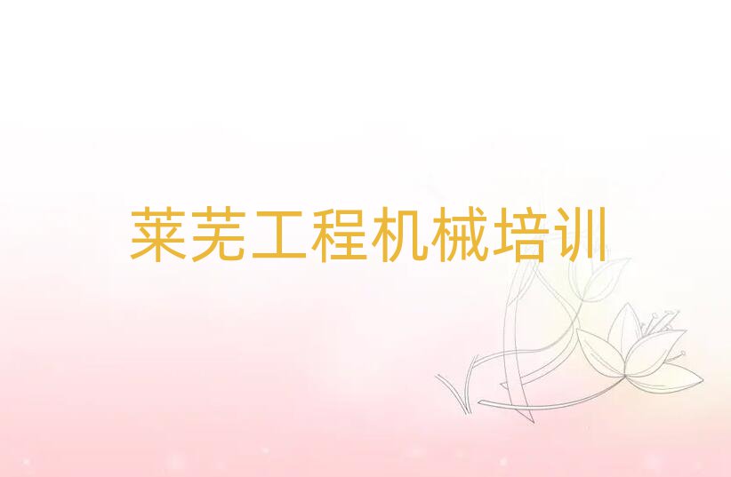 RʏɽھC(j)Ӗ(xn)X(qin)ΰ׾xt