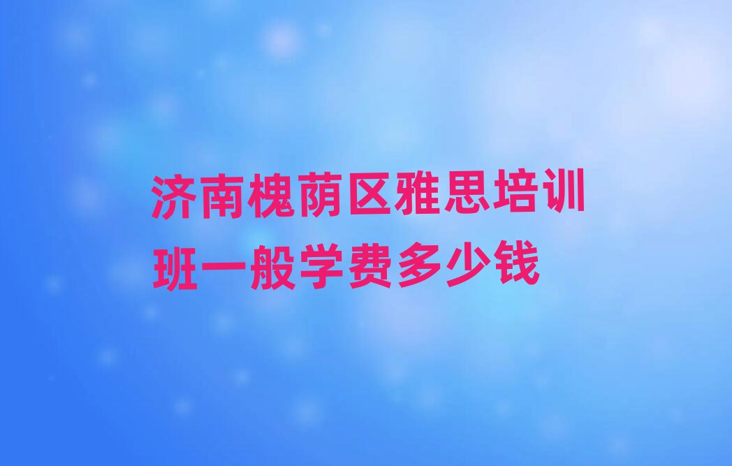 ϻa^(q)˼Ӗ(xn)һW(xu)MX