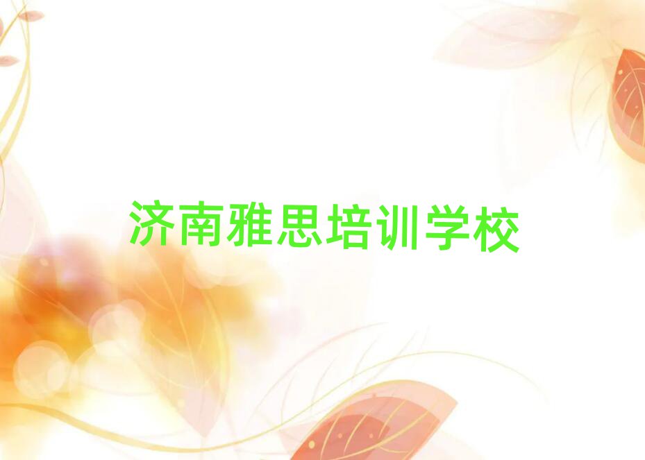 ϻa^(q)˼Ӗ(xn)һW(xu)MX