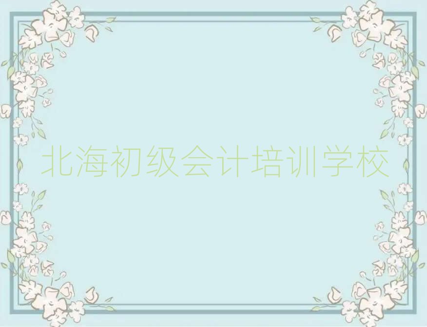 гӋӖ(xn)ΰһ[