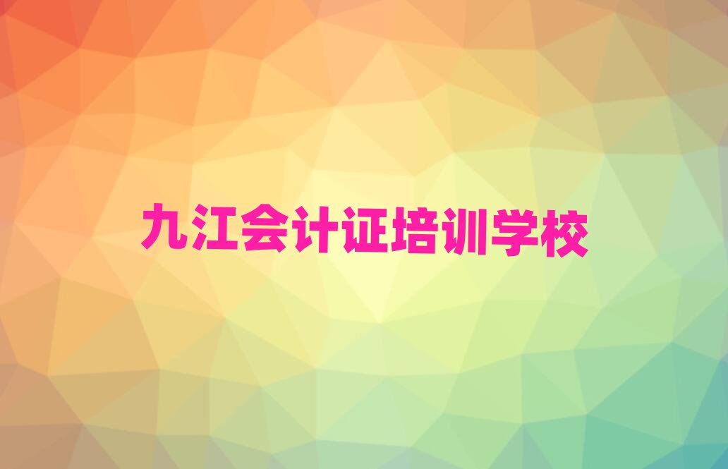 2025ŽϪ^(q)ӋCӖһnrXtop10