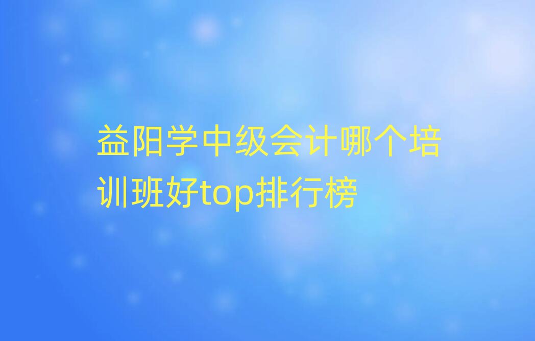 ꖌWмӋĂӖtopа