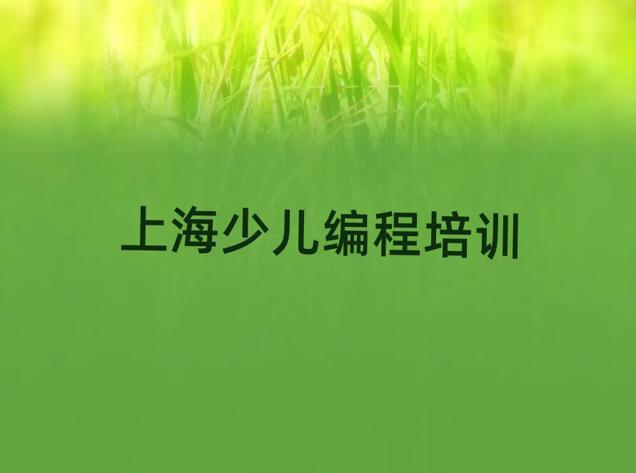 ϺW(xu)scratchʮι