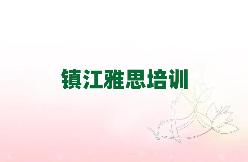 (zhn)˼W(xu)УӖ(xn)