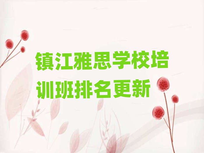(zhn)˼W(xu)УӖ(xn)