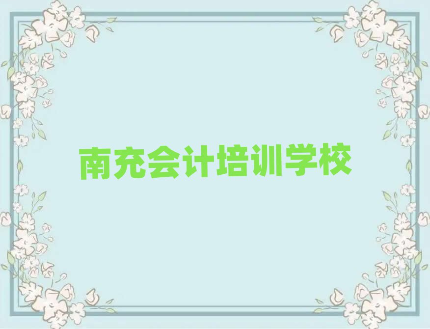 ϳW(xu)(hu)Ӌ(j)(bo)ǰʮ