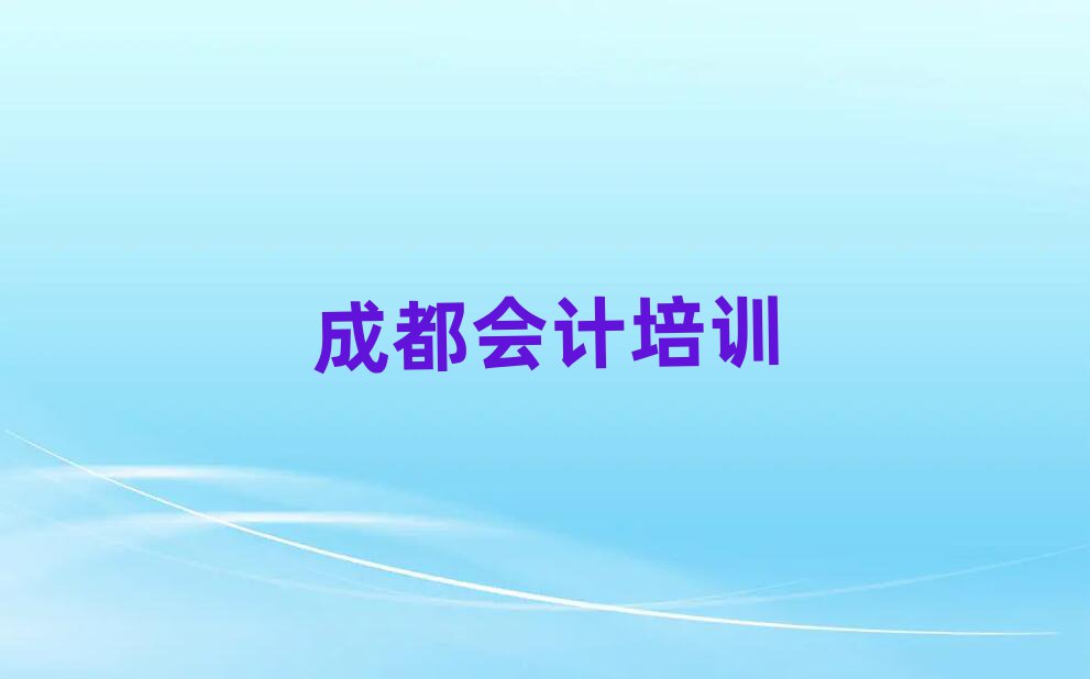 ɶ(hu)Ӌ(j)Ă(g)W(xu)Уֵ]ΰһ[