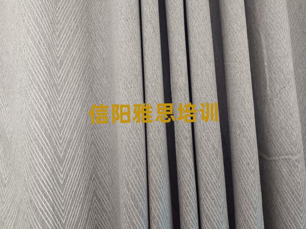 信陽平橋區(qū)學(xué)雅思哪里好top排行榜