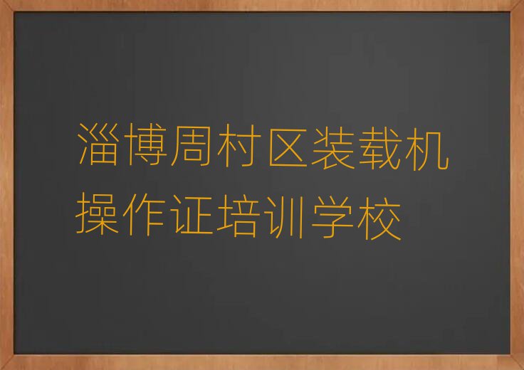 Ͳܴ^(q)bdC(j)CW(xu)