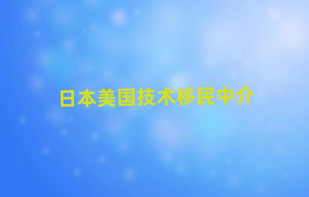 2025ձgн