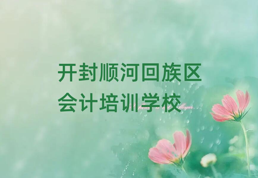 2025_혺ӻ^(q)WӋWУWM