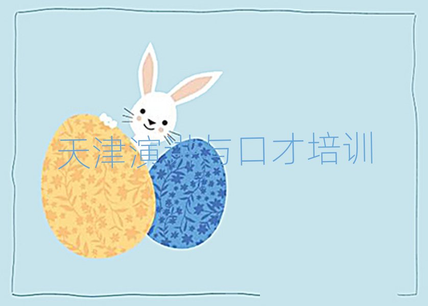E݅^(q)vcڲŌWĂWУһ[