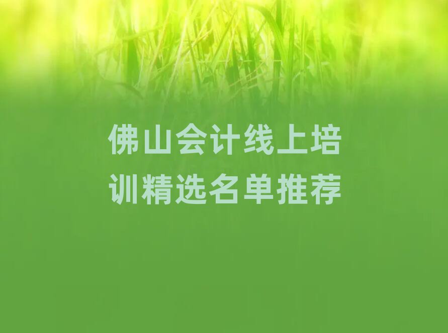ɽӋӖ(xn)x]