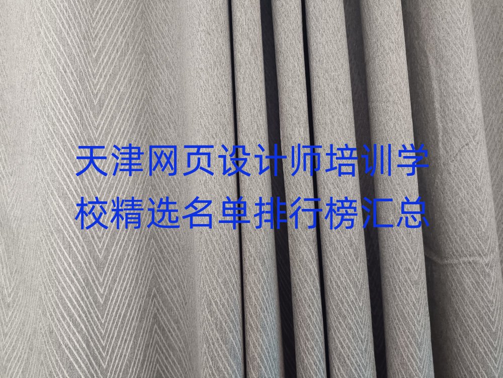 W(wng)(y)O(sh)Ӌ(j)Ӗ(xn)W(xu)УxаR