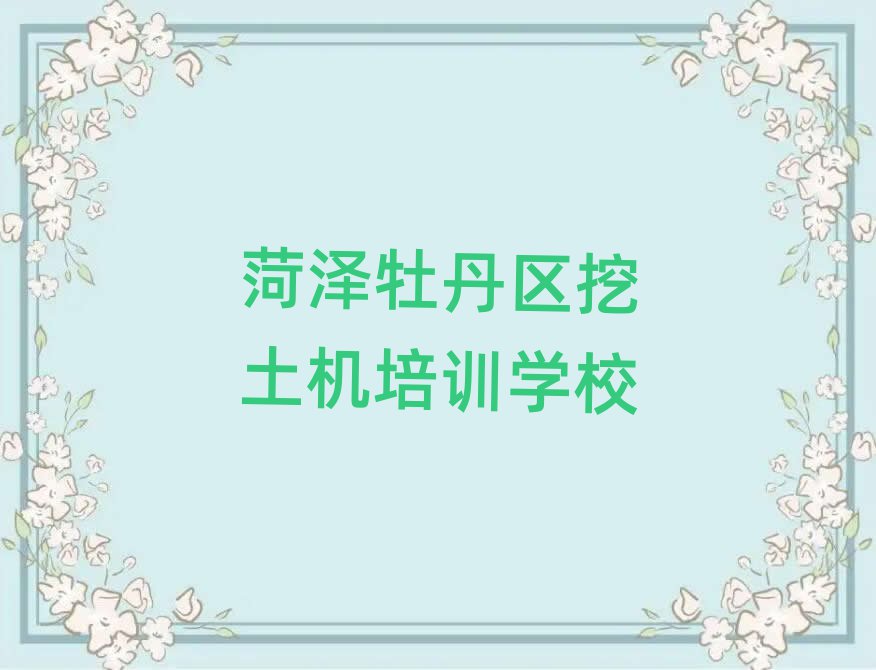 ʝĵ^(q)W(xu)C(j)ĂӖ(xn)W(xu)Уýһ[