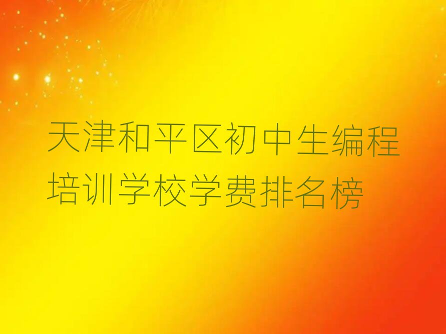 كӖ(xn)W(xu)У