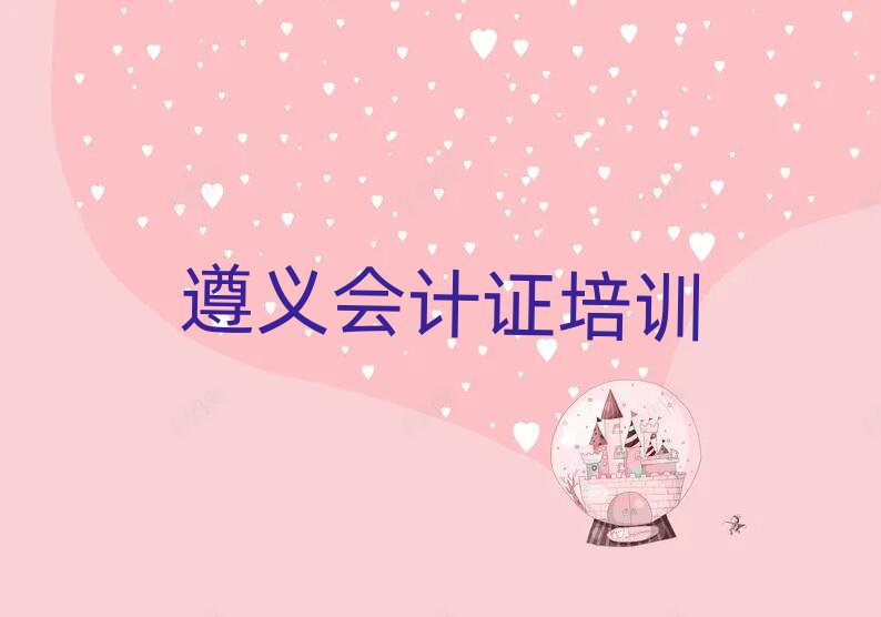 6¿ǰxӋ(j)CӖ(xn)W(xu)У