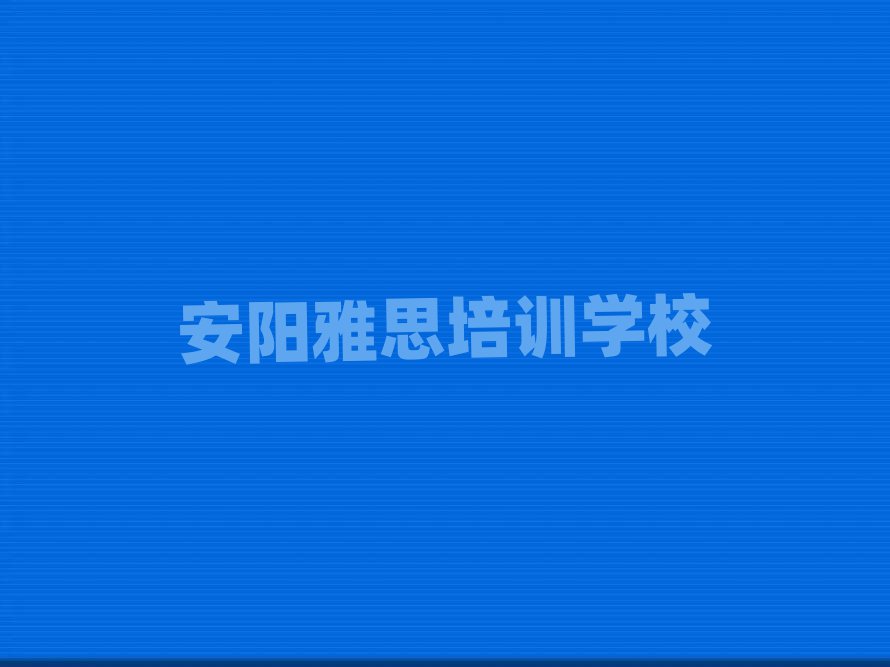 2025갲˼ӖW
