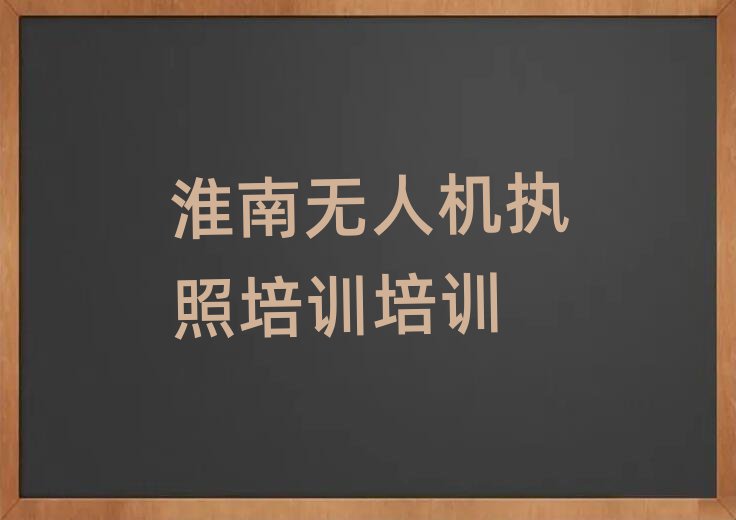 ϴͨ^(q)o˙C(zh)Ӗ(xn)Ӗ(xn)W(xu)У