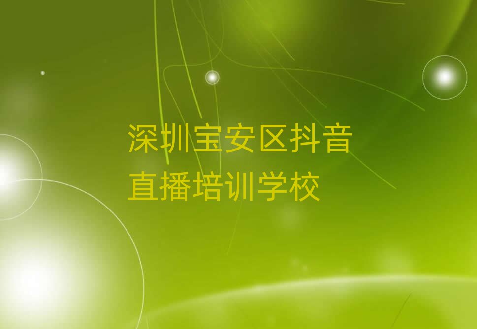 ڌ^(q)W(xu)ֱǂ(g)W(xu)Уtopа