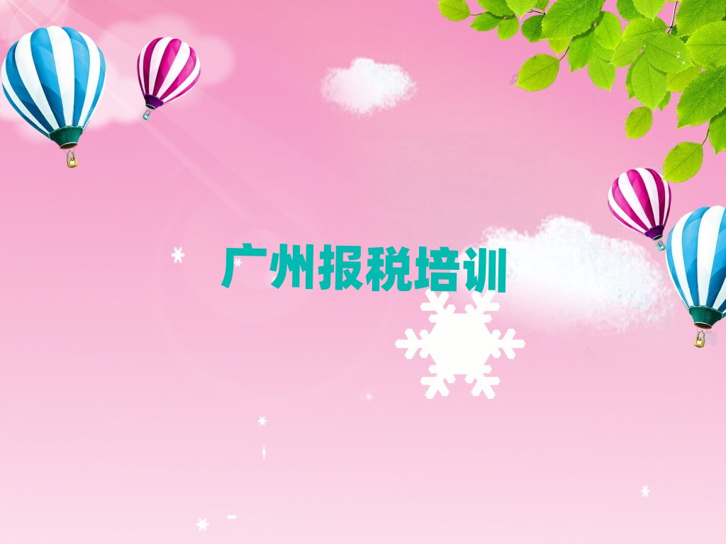 Vؔ(ci)ھW(xu)(x)x]