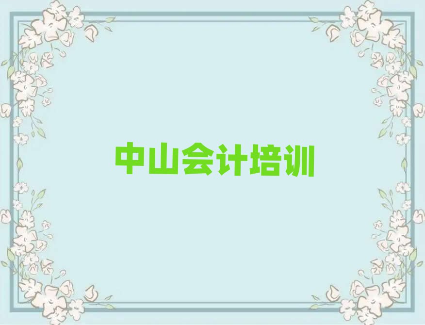 ɽھӋӖ(xn)ΰһ[