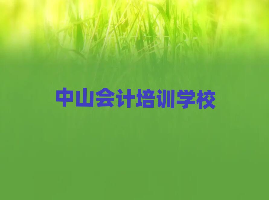 ɽھӋӖ(xn)ΰһ[
