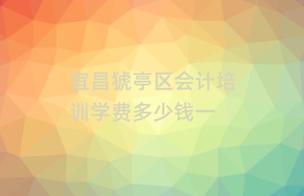 ˲Vͤ^(q)ӋӖ(xn)W(xu)MXһ