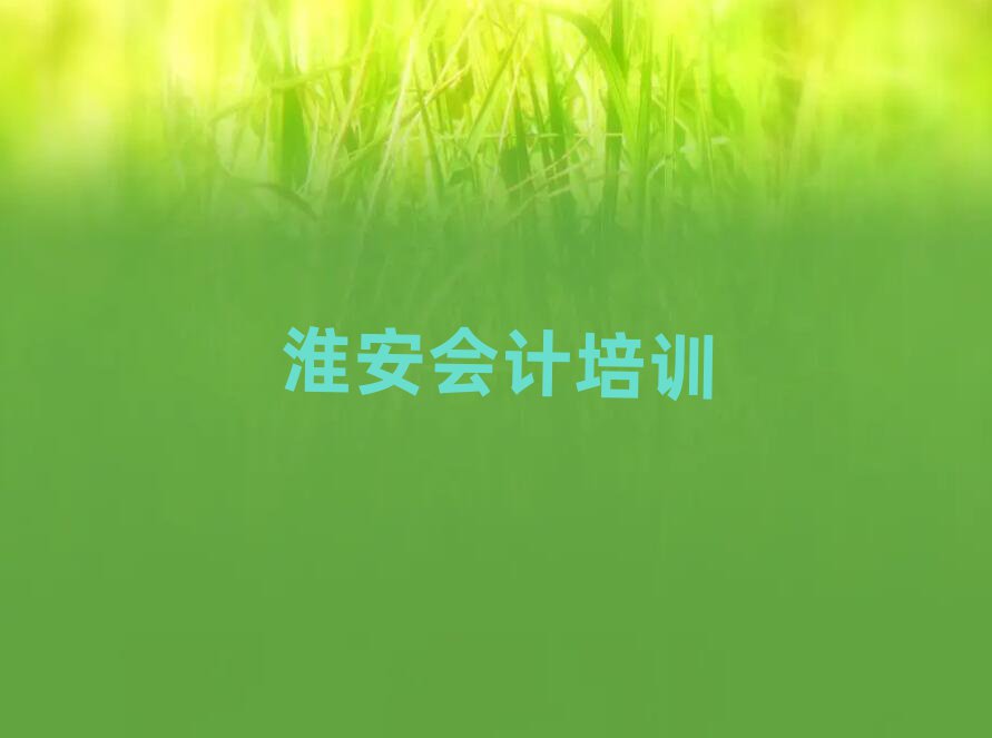 彭օ^(q)(hu)Ӌ(j)Ӗ(xn)๤r(sh)g