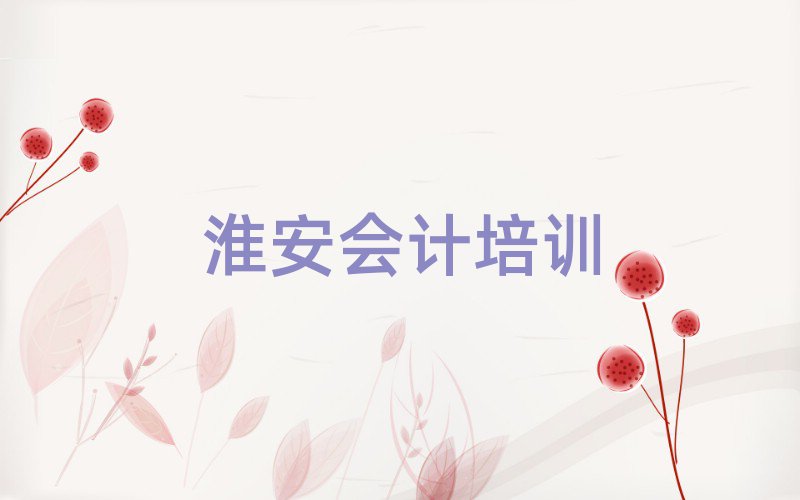 彭օ^(q)(hu)Ӌ(j)Ӗ(xn)๤r(sh)g