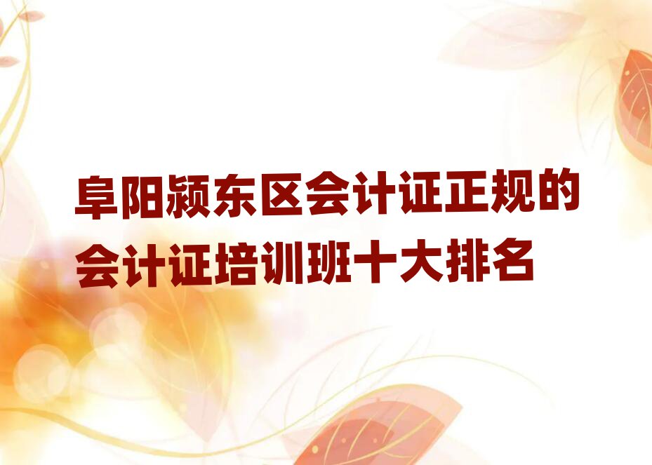 ꖝ}|^(q)Ӌ(j)CҎ(gu)ĕӋ(j)CӖ(xn)ʮ