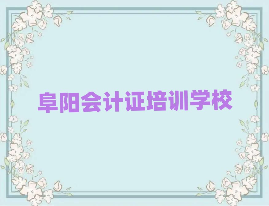 ꖝ}|^(q)Ӌ(j)CҎ(gu)ĕӋ(j)CӖ(xn)ʮ