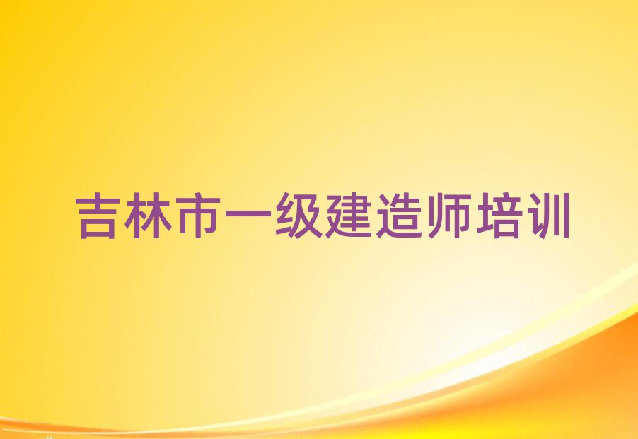 һ(j)쎟Ӗ(xn)W(xu)У