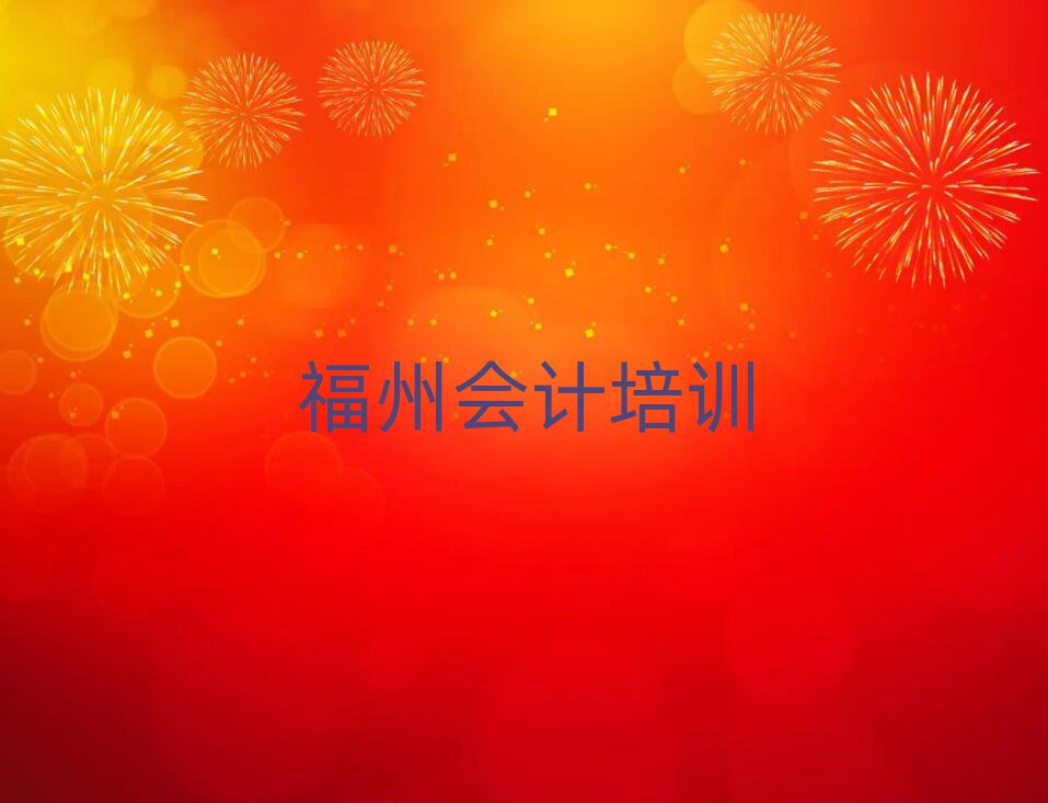 2025긣ݕӋWУЩ׽չһ[