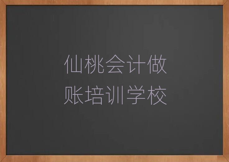 ҕ(hu)Ӌ(j)~Ӗ(xn)C(j)(gu)ʮx