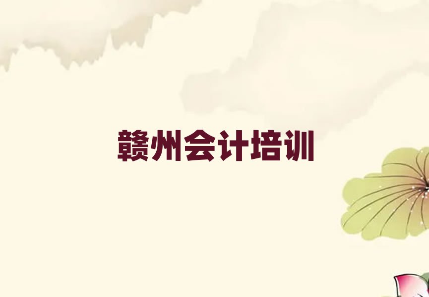 Mݕ(hu)Ӌ(j)ΰ׹