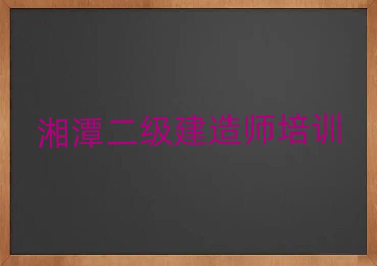̶쎟ӖWУ