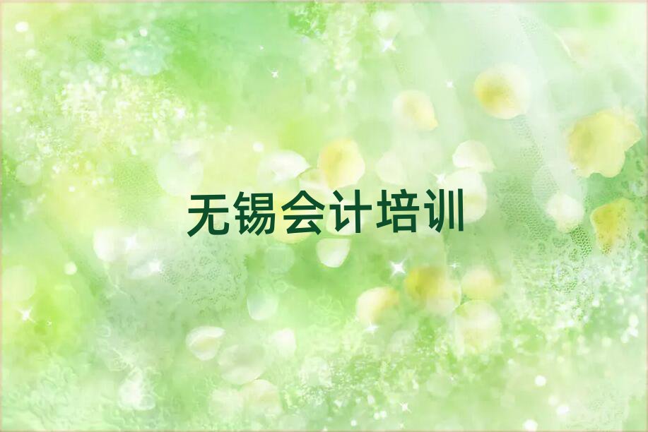 oaI^(q)(hu)Ӌ(j)Ӗ(xn)W(wng)վtop10