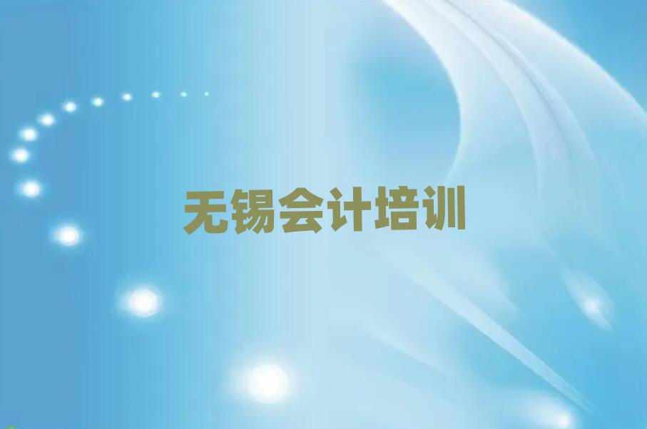 oaI^(q)(hu)Ӌ(j)Ӗ(xn)W(wng)վtop10